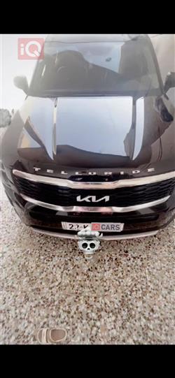 كيا تيلوريد